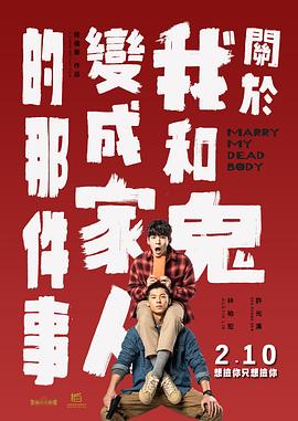 一二三区精品福利视频